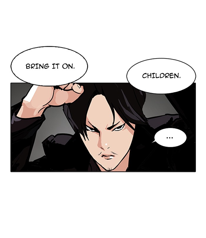 Lookism, Chapter 88 image 25