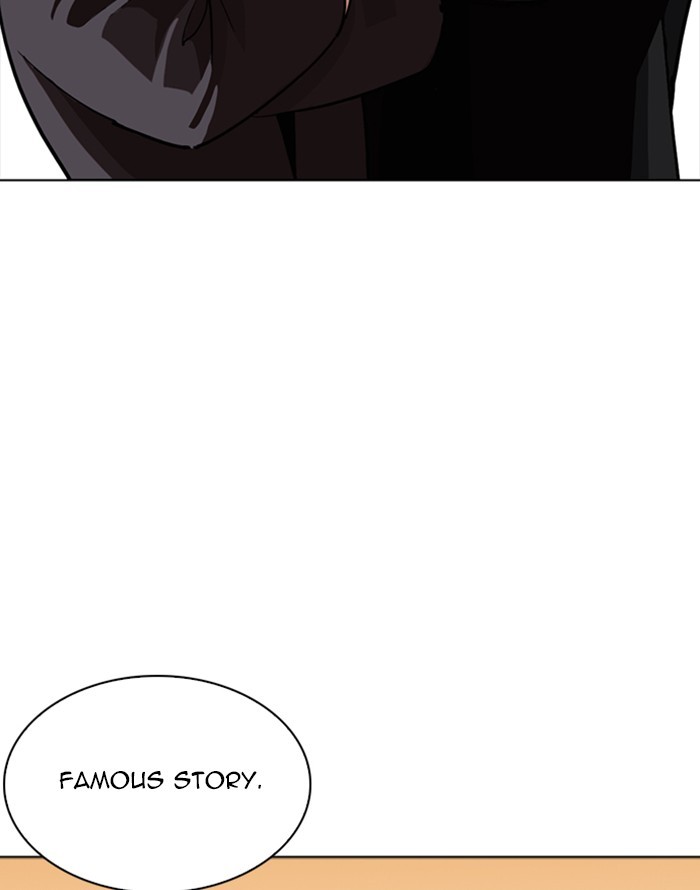 Lookism, Chapter 253 image 004