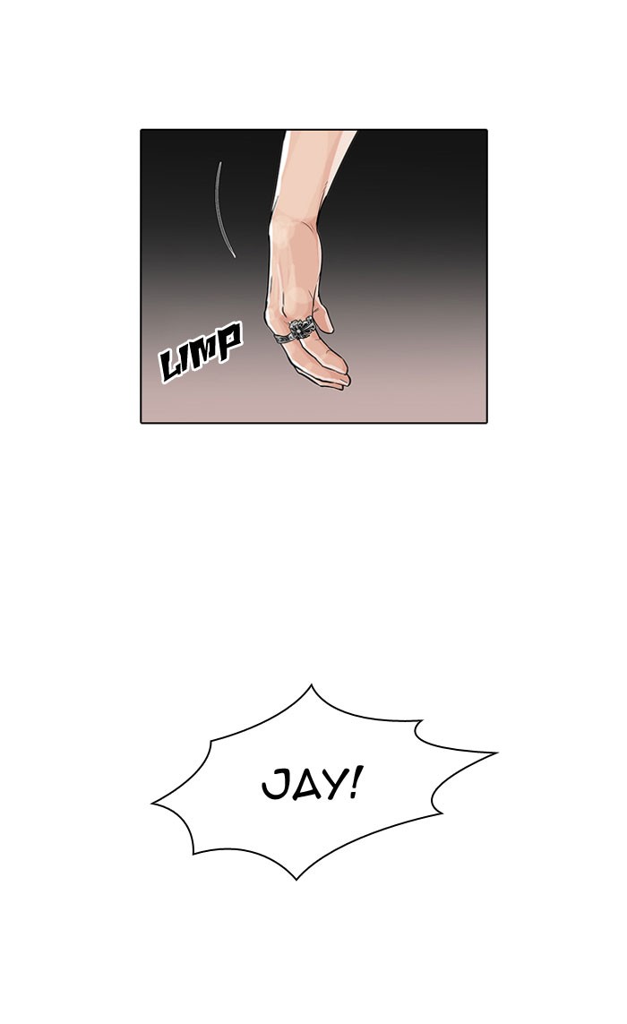 Lookism, Chapter 49 image 45