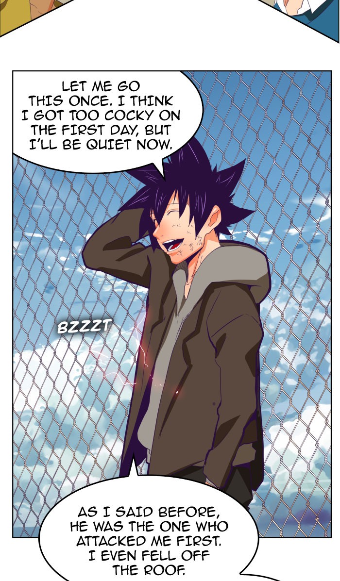 The God of High School, Chapter 318 image 041
