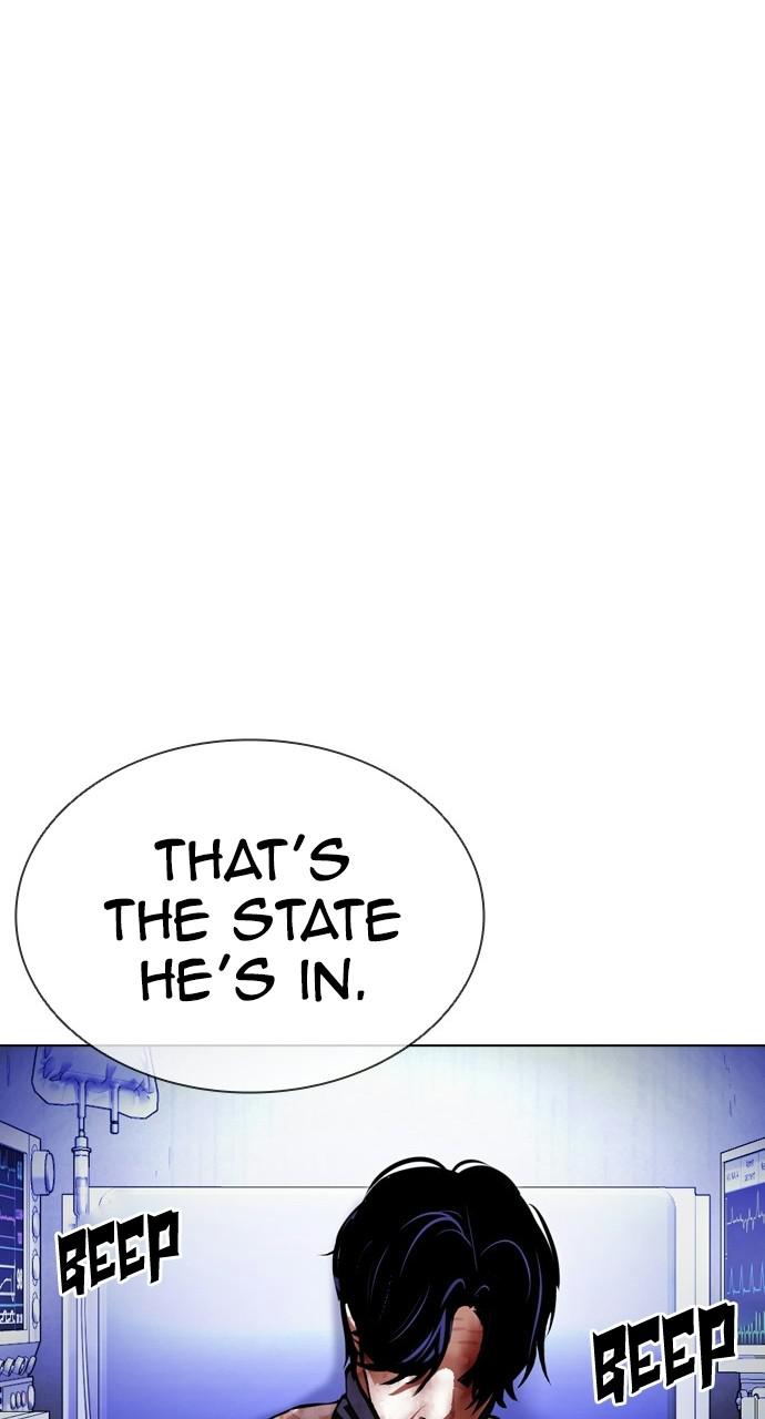 Lookism, Chapter 403 image 046