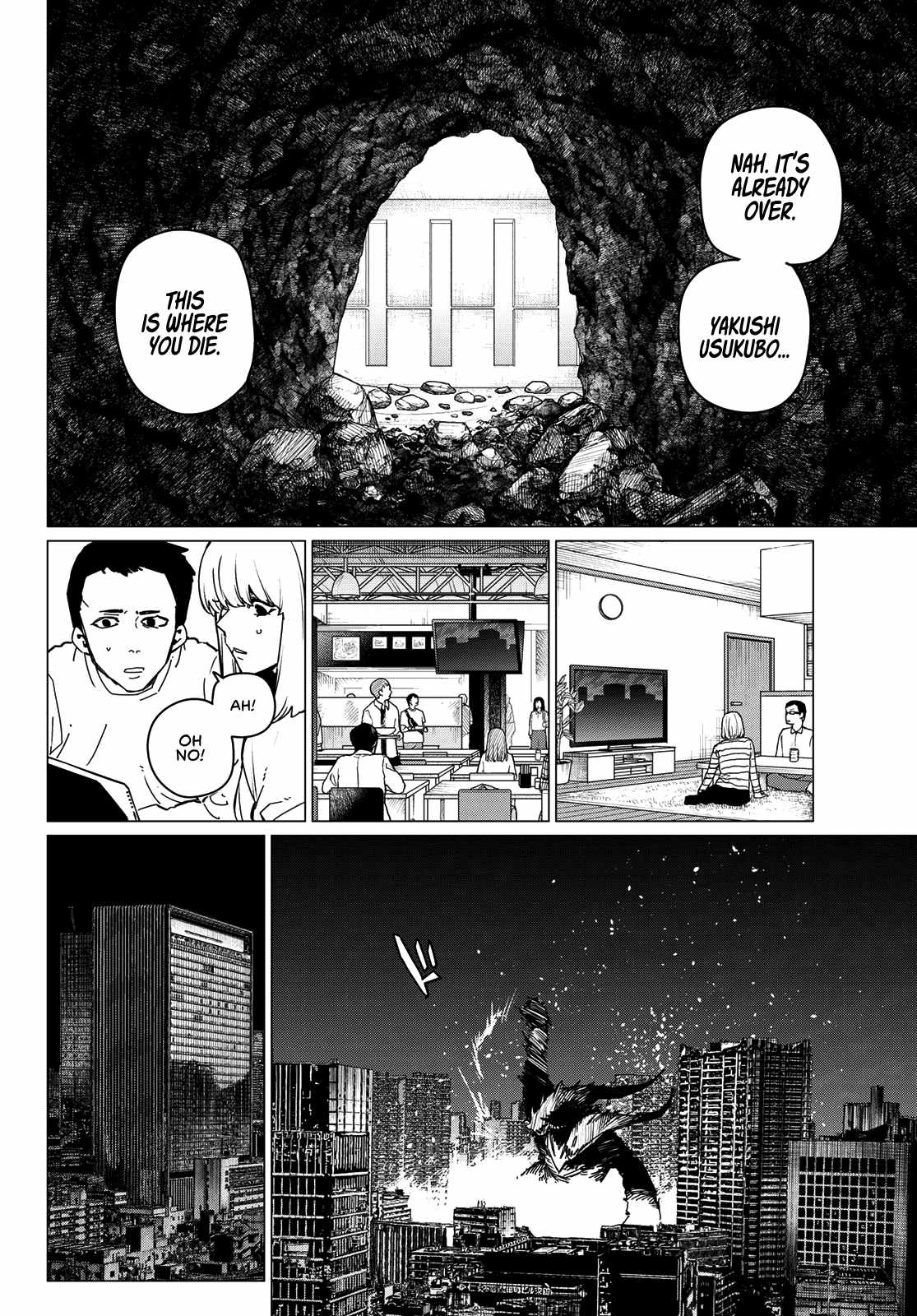 Ranger Reject, Chapter 124 image 02