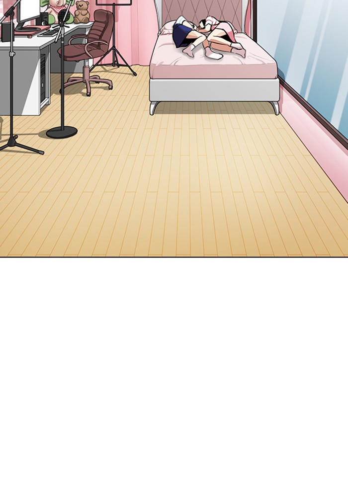 Lookism, Chapter 289 image 114