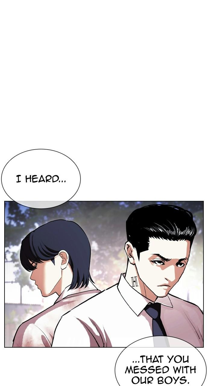 Lookism, Chapter 407 image 056