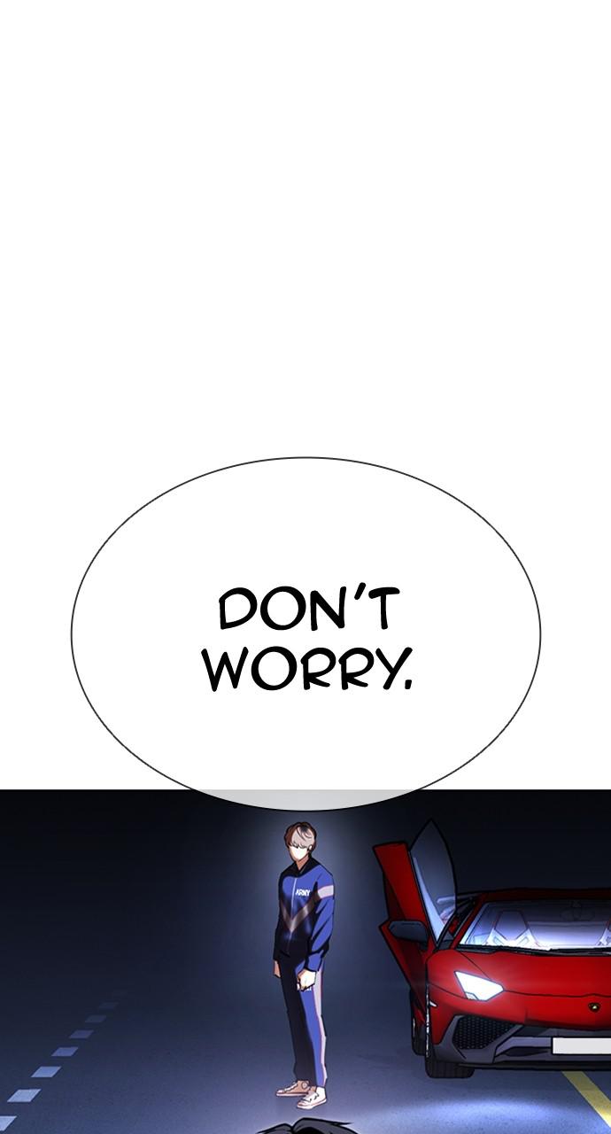 Lookism, Chapter 417 image 144