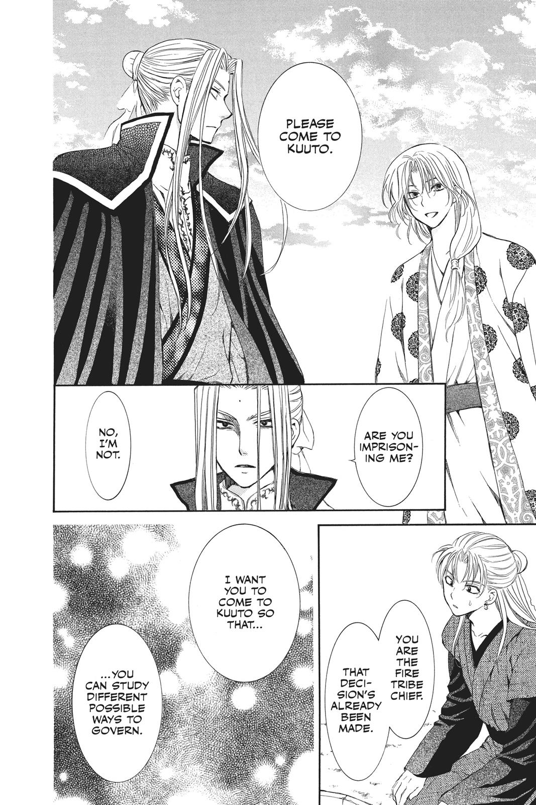 Akatsuki No Yona, Chapter 74 image 18