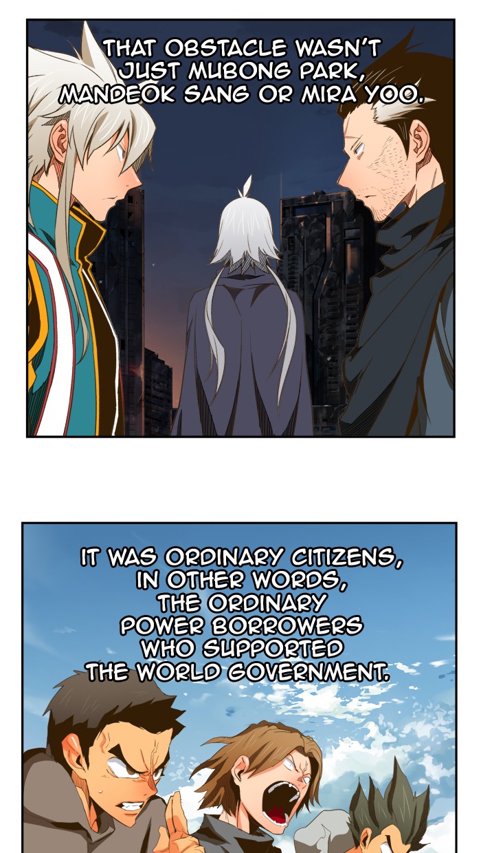 The God of High School, Chapter 387 image 031