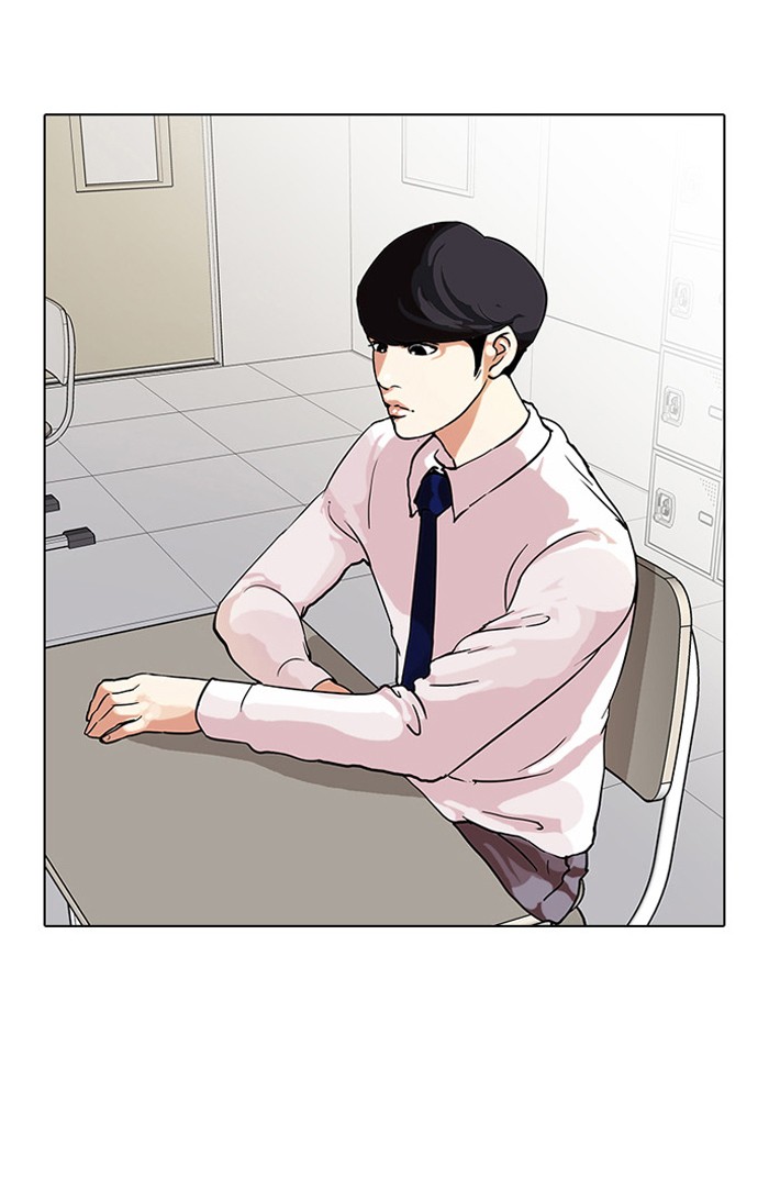 Lookism, Chapter 33 image 063