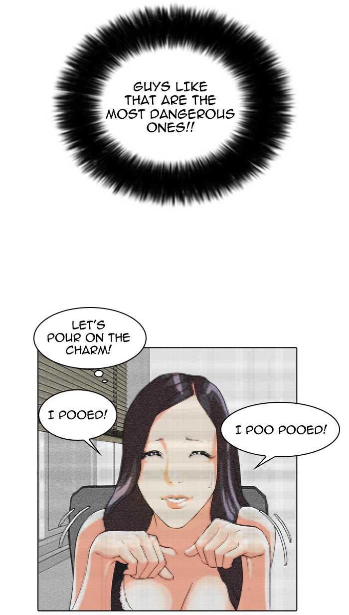 Lookism, Chapter 29 image 25