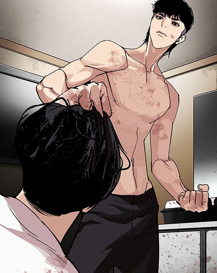 Lookism, Chapter 246 image 091