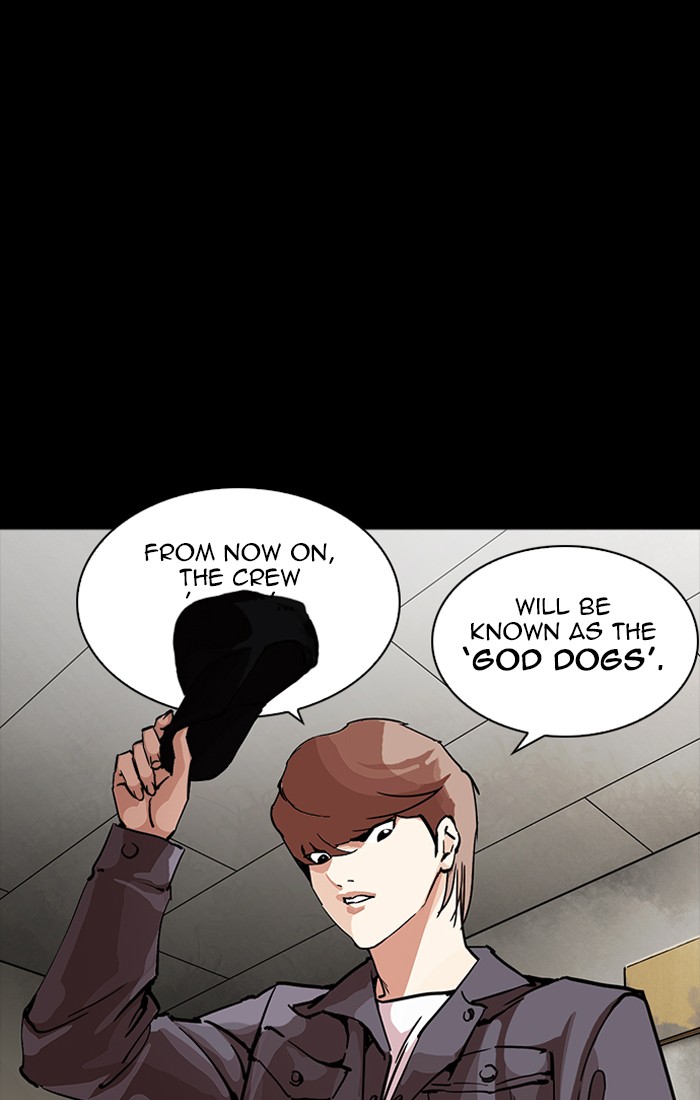 Lookism, Chapter 211 image 085