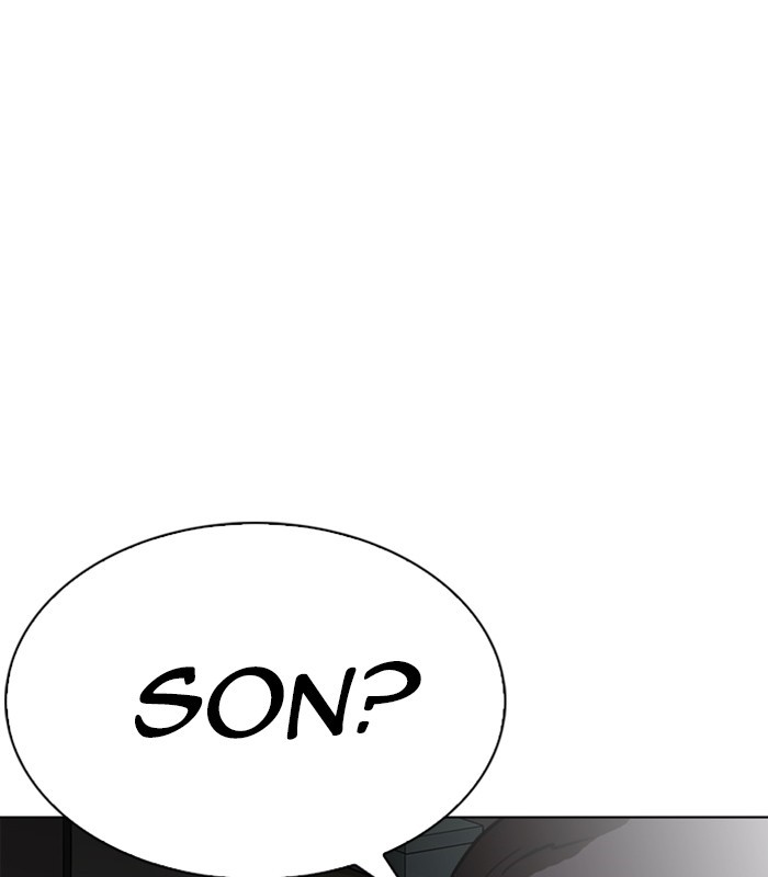 Lookism, Chapter 238 image 001