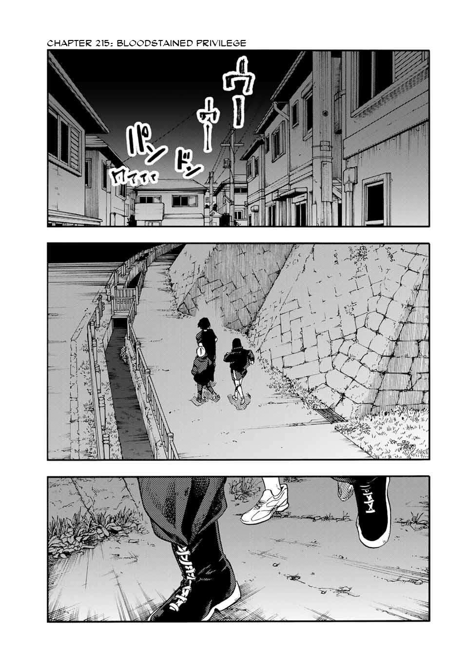 Juujika No Rokunin, Chapter 215 image 01