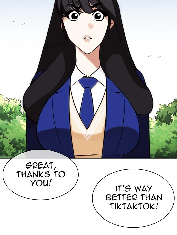 Lookism, Chapter 347 image 120