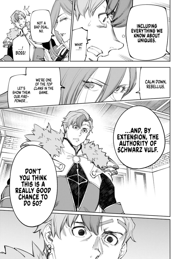 Shangri-La Frontier, Chapter 232 image 17