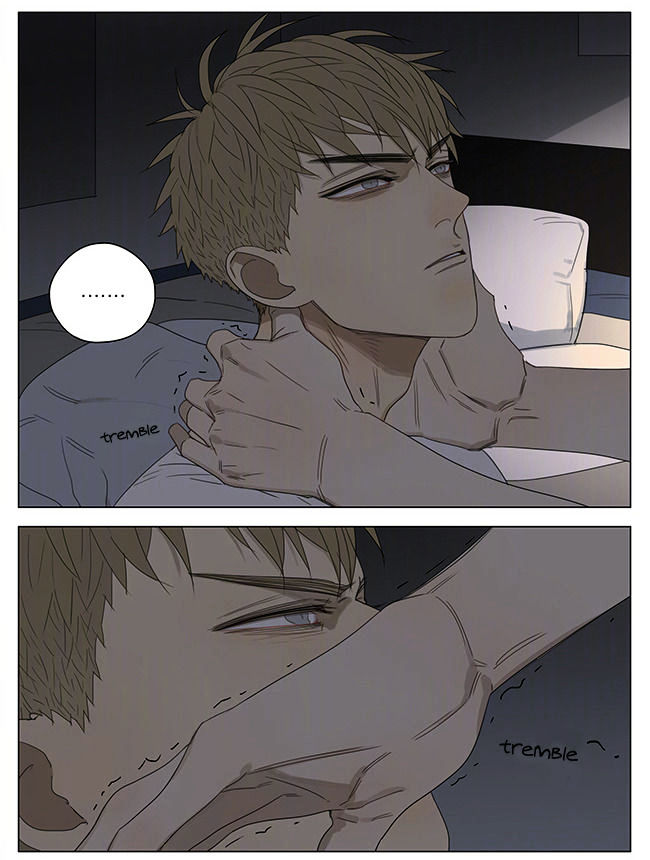 19 Days, Chapter 209 image 2