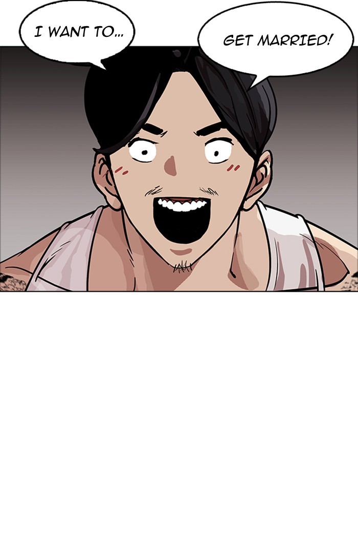 Lookism, Chapter 178 image 67