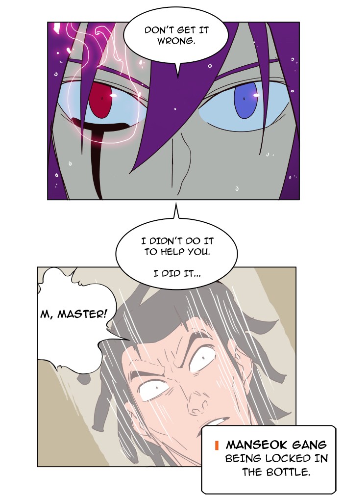 The God of High School, Chapter 161 image 50