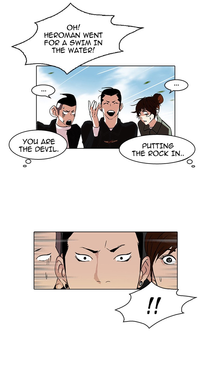 Lookism, Chapter 81 image 63