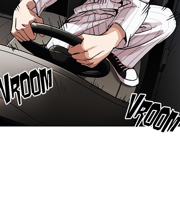 Lookism, Chapter 220 image 033