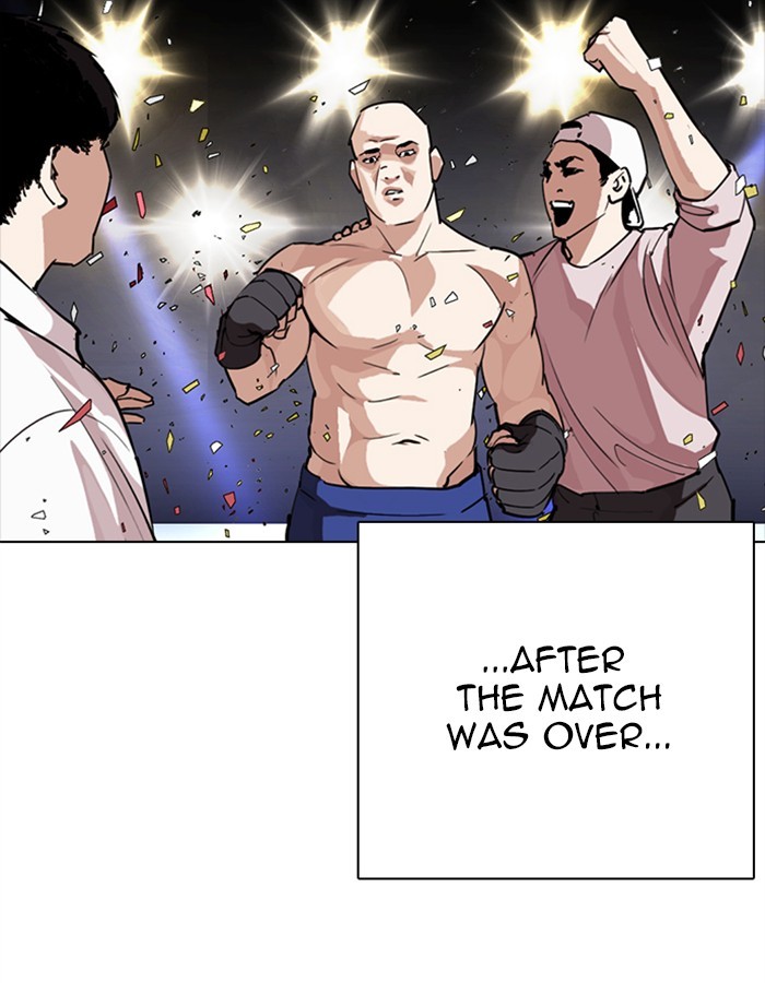 Lookism, Chapter 274 image 130