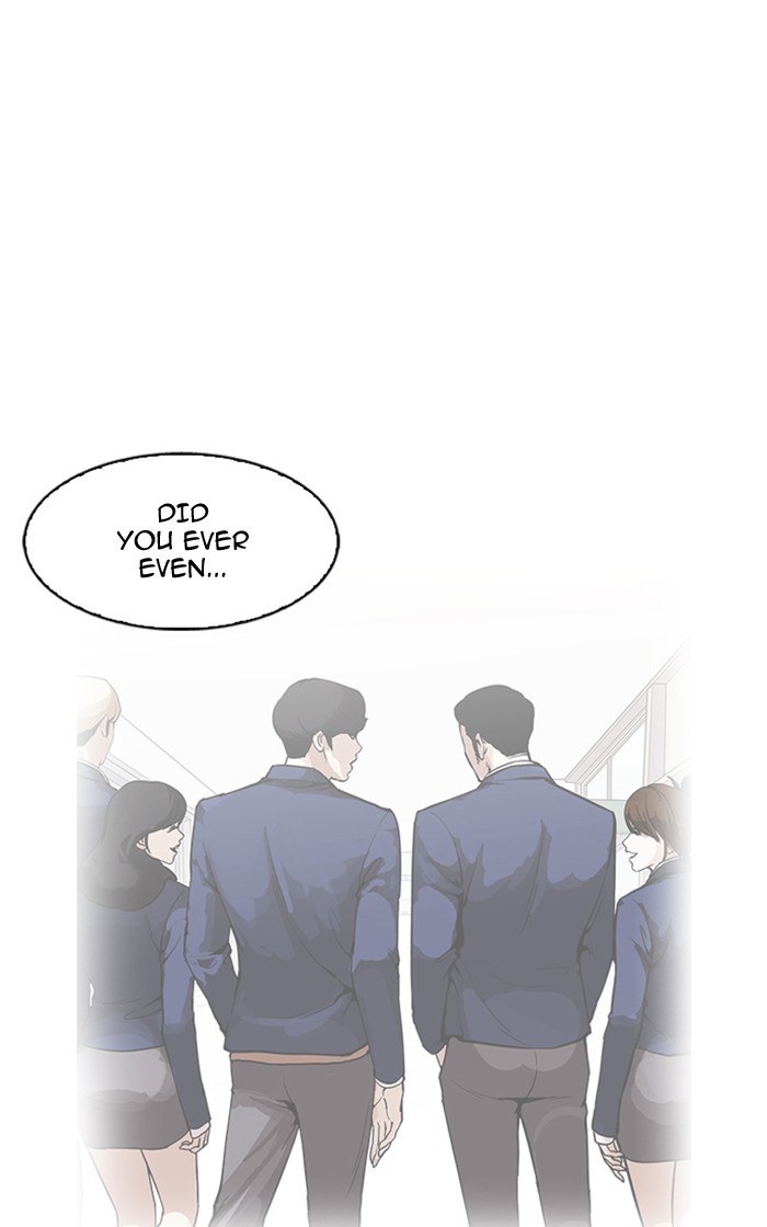 Lookism, Chapter 166 image 050