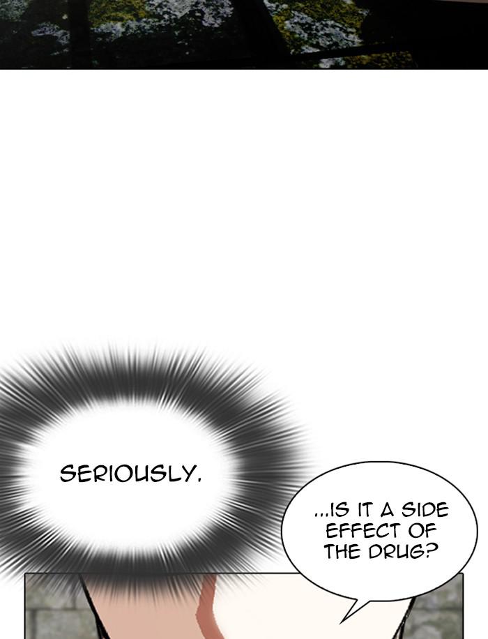 Lookism, Chapter 346 image 081