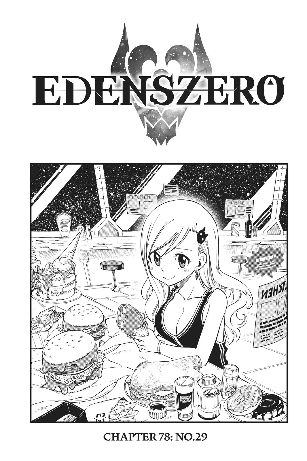 Edens Zero Chapter 78 image 04