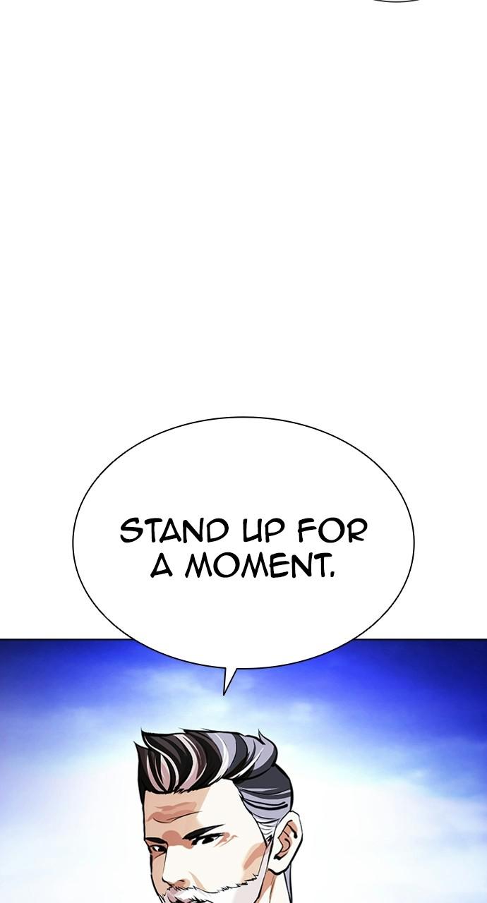Lookism, Chapter 413 image 009