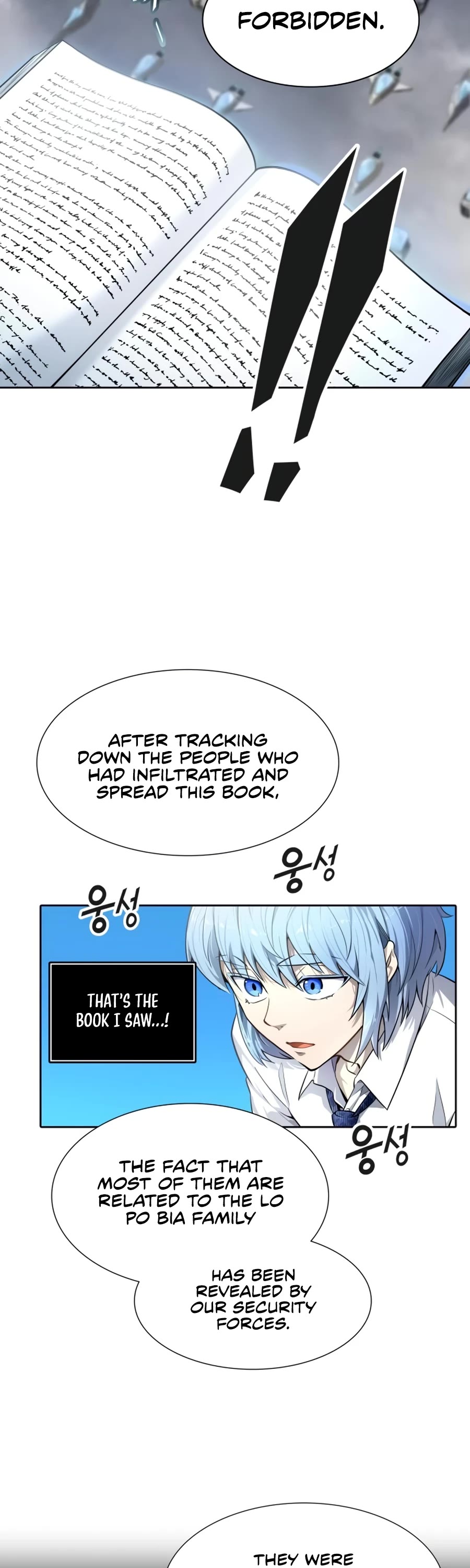 Tower of God, Chapter 552 image 27