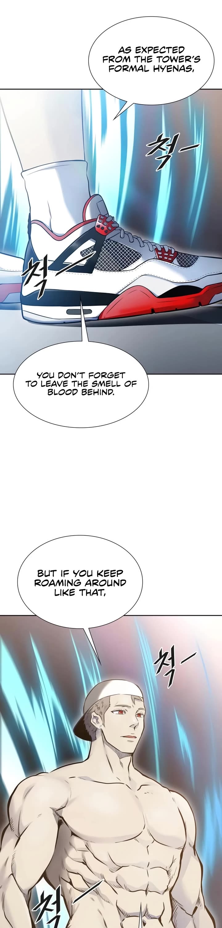 Tower of God, Chapter 598 image 74