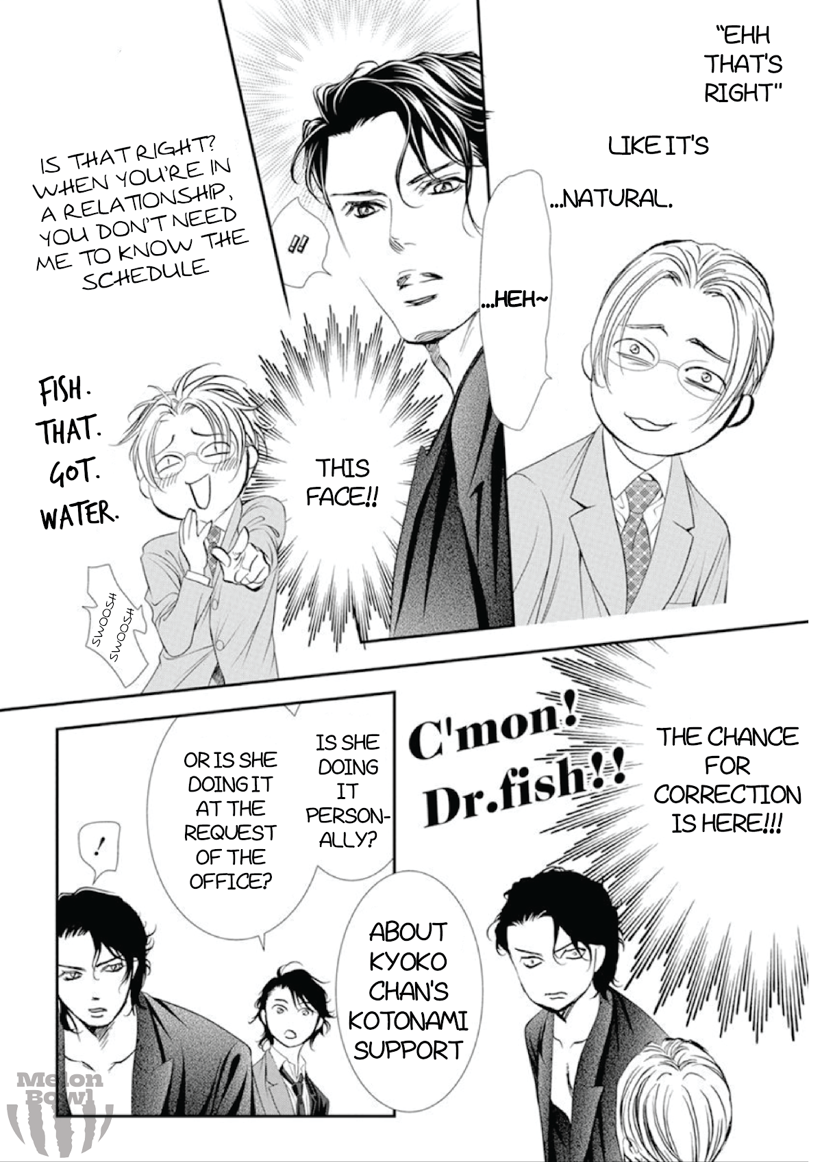 Skip Beat!, Chapter 307 Fairytale Dialogue image 15