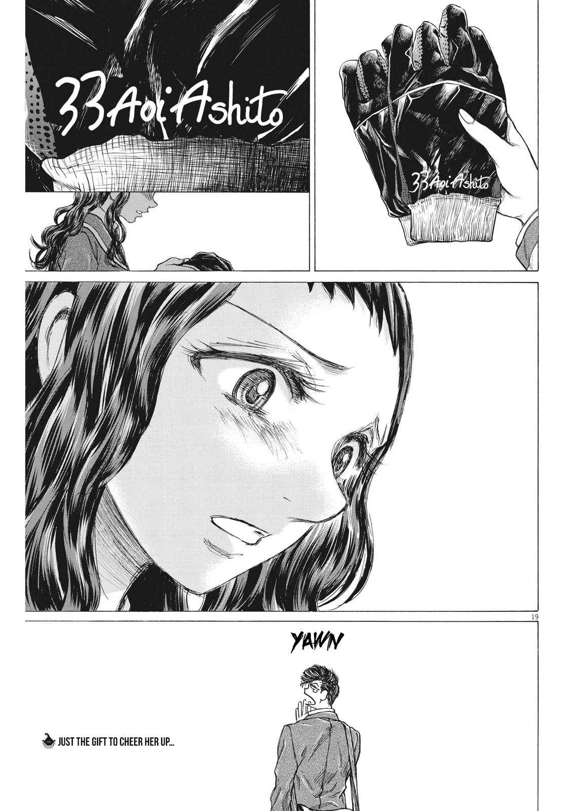 Ao Ashi, Chapter 315 image 20