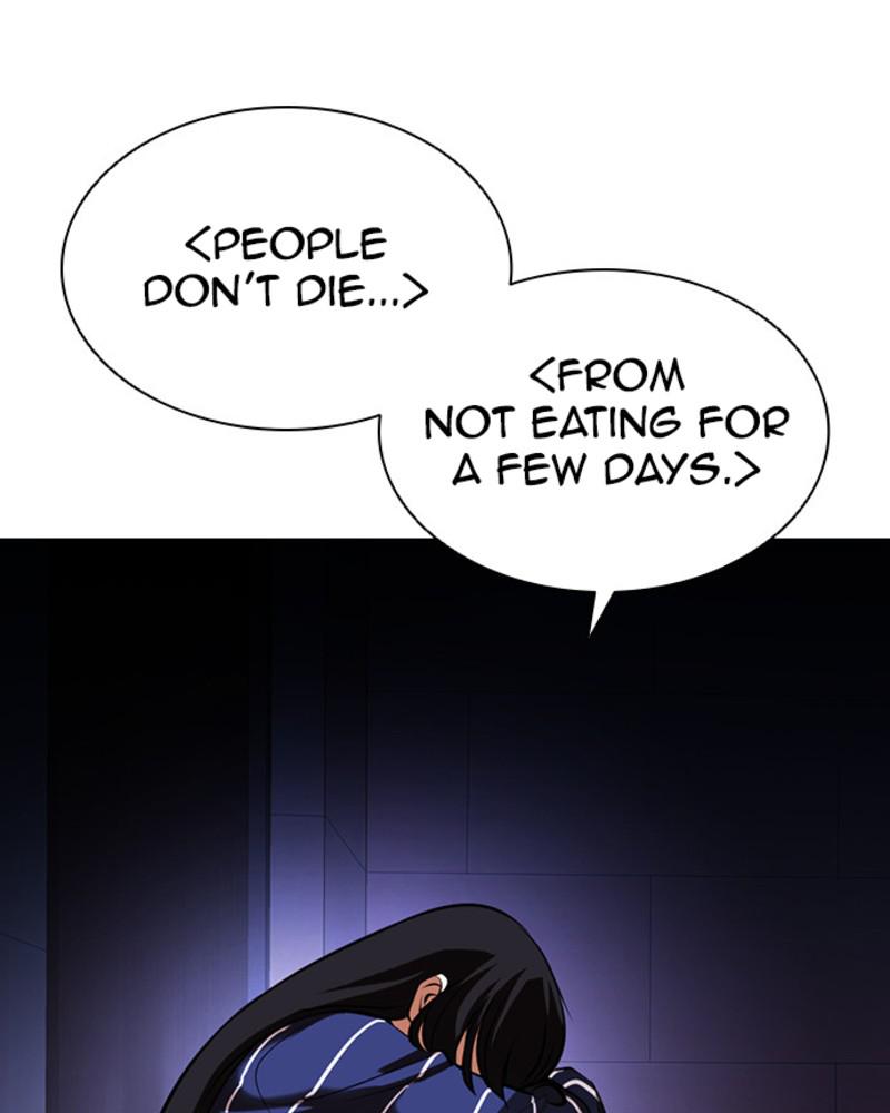 Lookism, Chapter 394 image 123