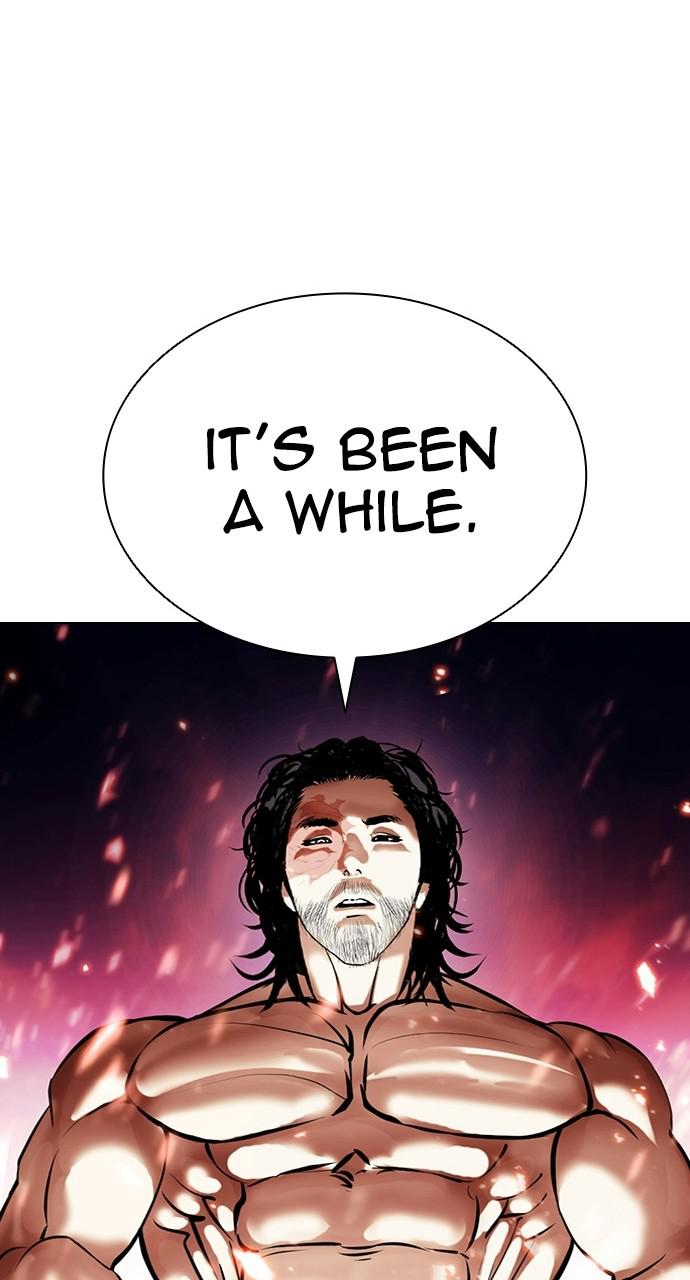 Lookism, Chapter 406 image 003