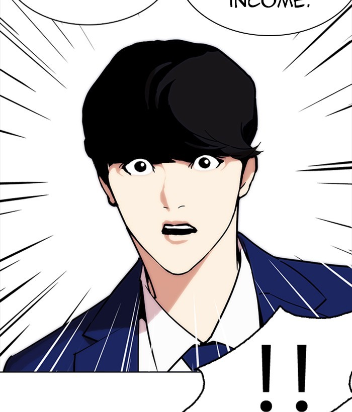 Lookism, Chapter 218 image 056