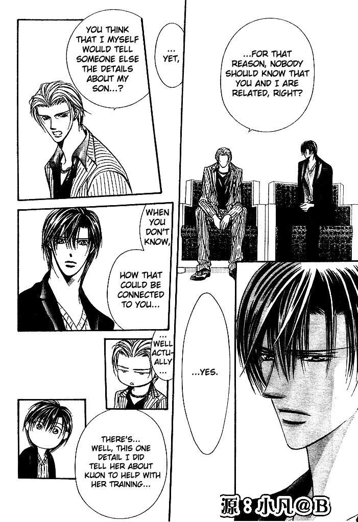 Skip Beat!, Chapter 110 Clearing Up the Matter image 23