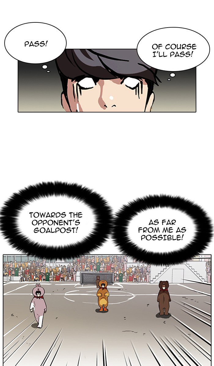 Lookism, Chapter 91 image 38