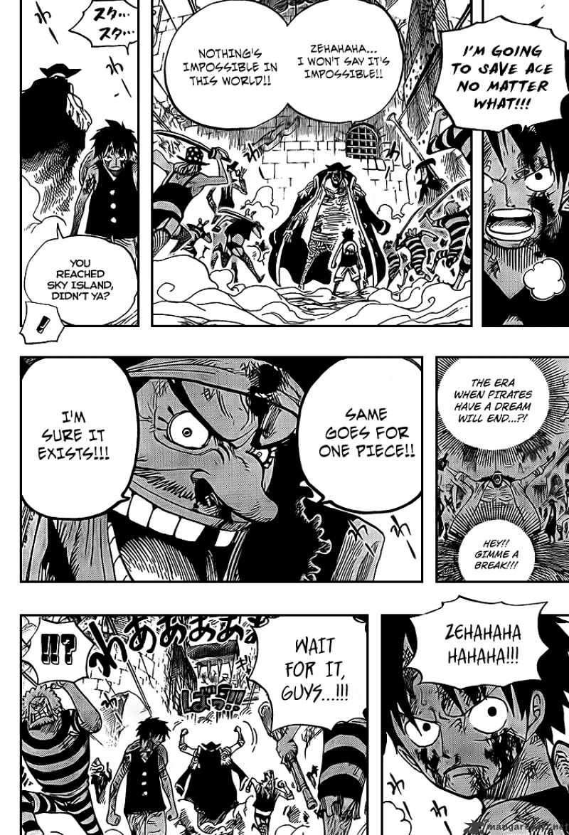 One Piece, chapter 544 image 15