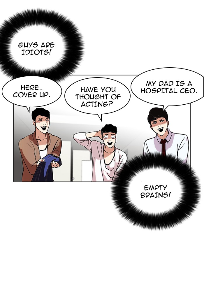 Lookism, Chapter 105 image 66