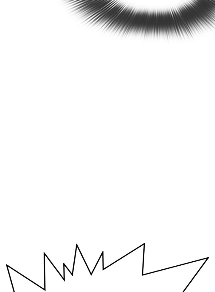 Lookism, Chapter 319 image 016
