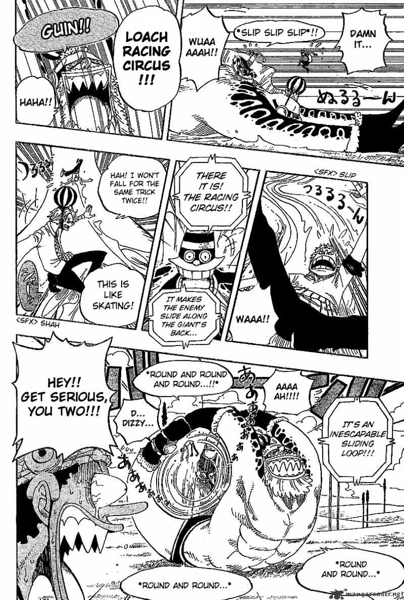 One Piece, chapter 311 image 10