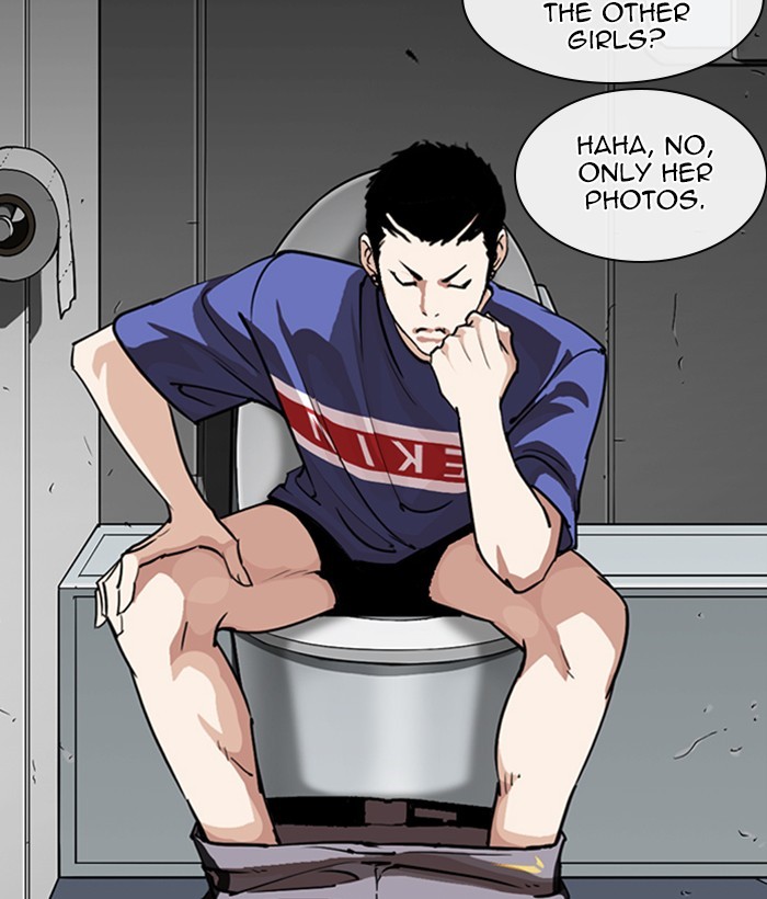 Lookism, Chapter 257 image 059