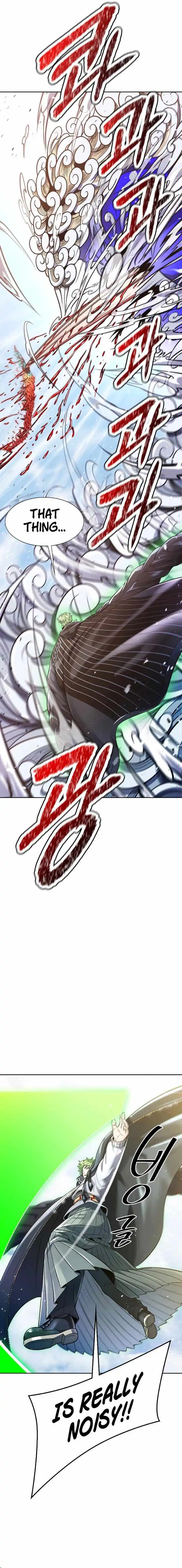Tower of God, Chapter 639 image 16