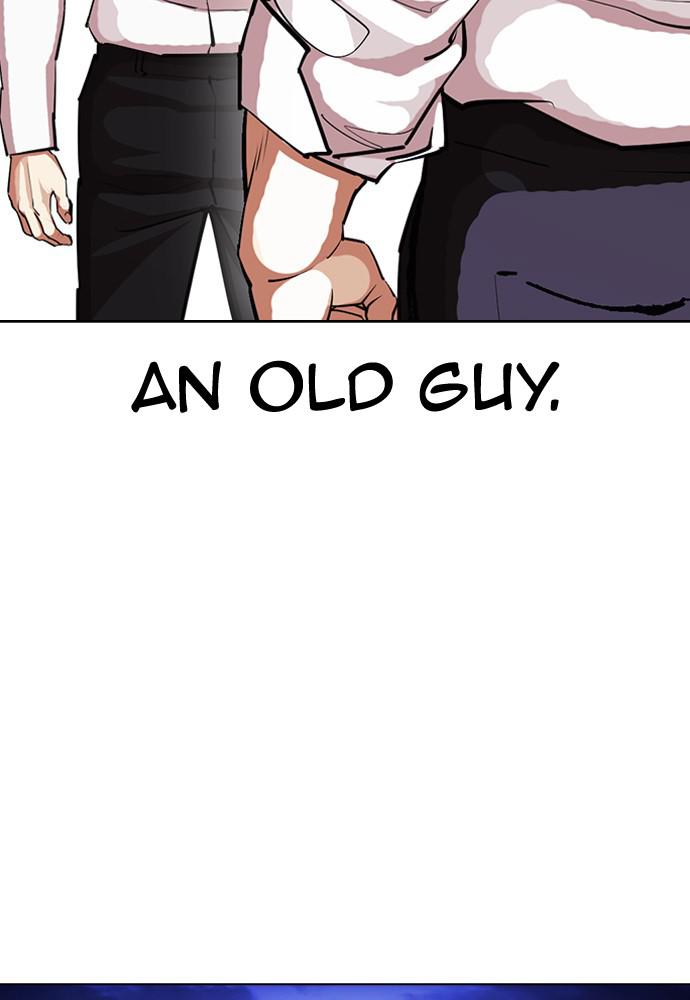 Lookism, Chapter 401 image 004