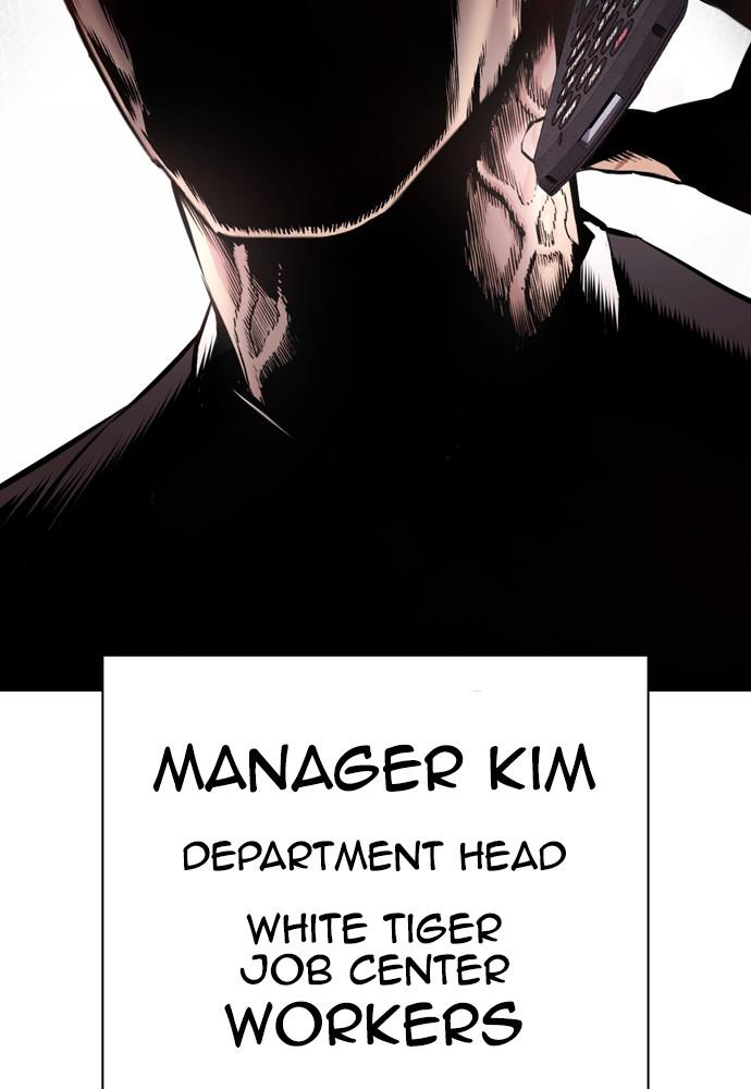 Lookism, Chapter 398 image 201