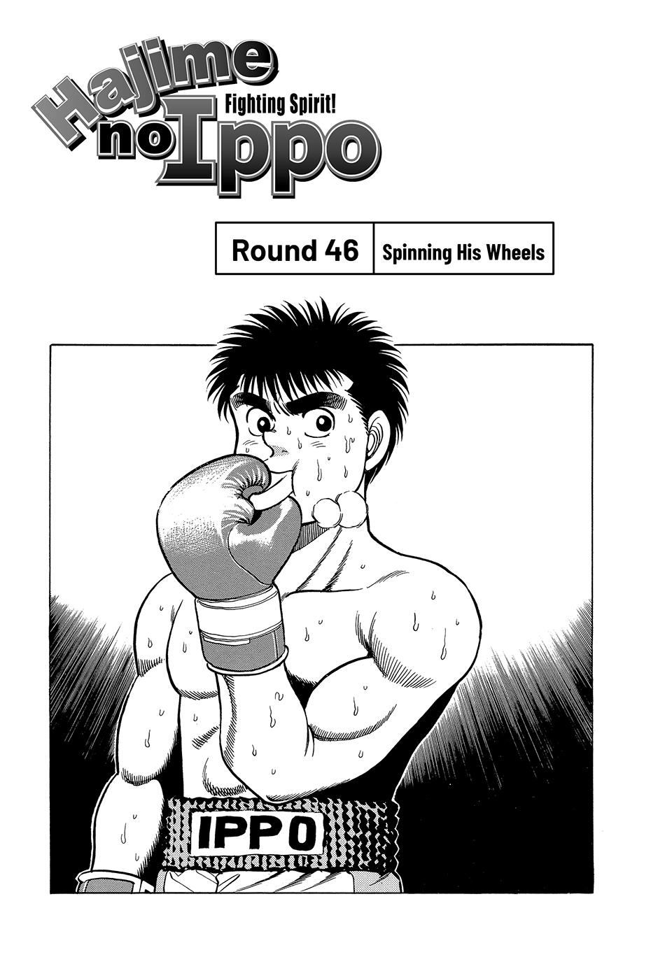 Hajime No Ippo, Chapter 46 image 01