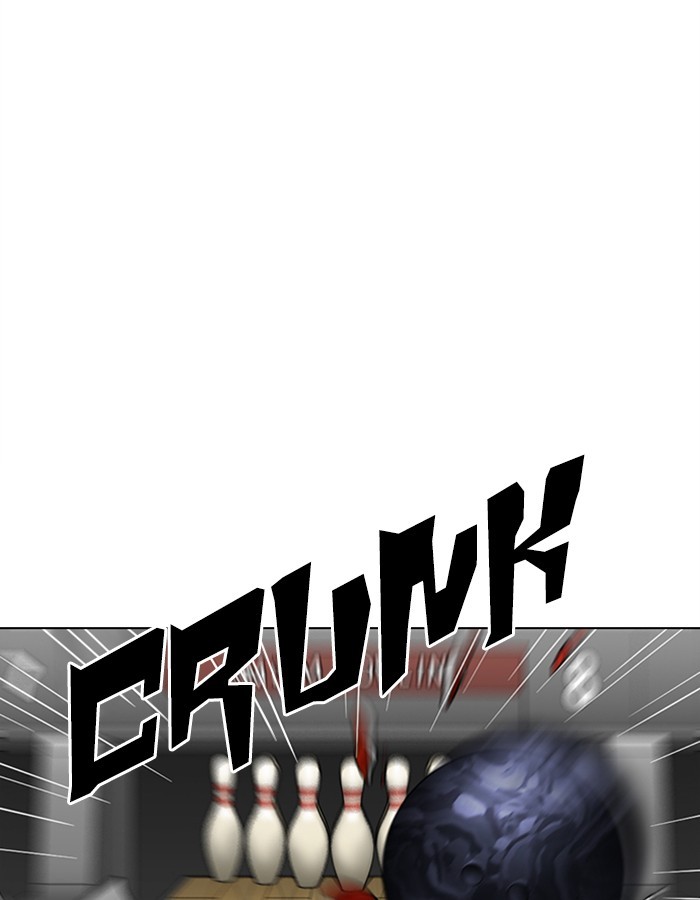 Lookism, Chapter 297 image 124
