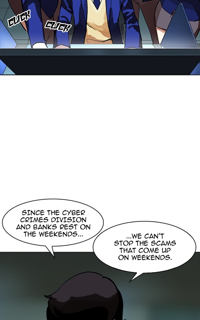 Lookism, Chapter 167 image 090