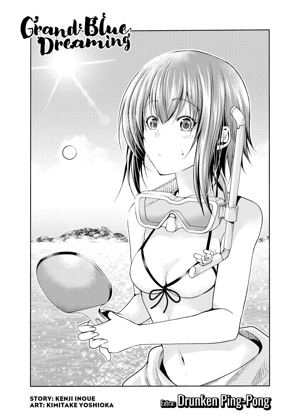 Grand Blue, Chapter 87.5 image 01